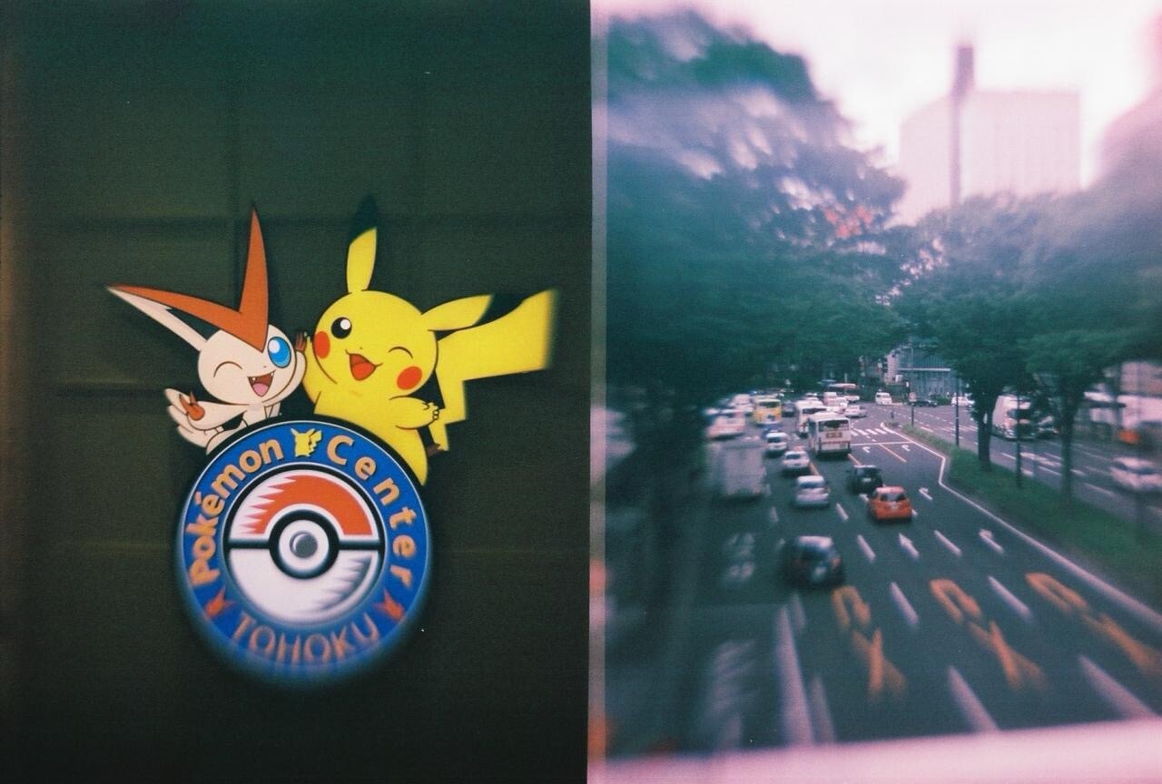 仙台の街とポケモンセンター